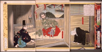 Sechsundsiebzigste Generation, Kaiser Sutoku av Tsukioka Yoshitoshi