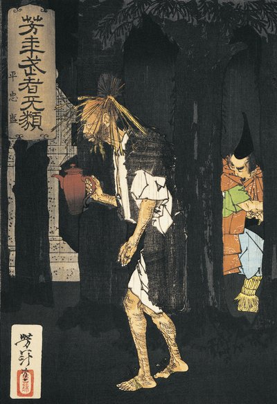 Sidoprofil av en man som håller en tekanna av Tsukioka Yoshitoshi
