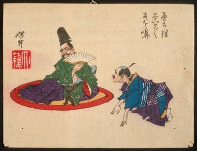 Sorori Shinzaemon och Hideyoshi av Tsukioka Yoshitoshi