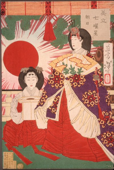 Soluppgång av Tsukioka Yoshitoshi