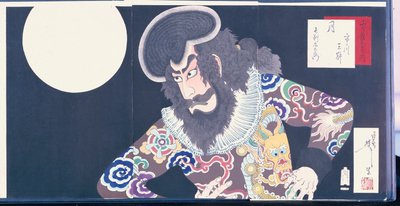 Skådespelaren Ichikawa Danjuro IX i rollen som piraten Kezori Kuemon av Tsukioka Yoshitoshi
