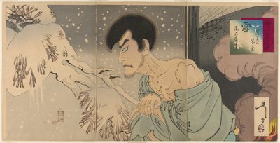 Tear c and r Onoe Kikugoro V As Te Priest Sogen (Yuki: Iwakura Sogen Onoe Baiko), från Te-seriens "S
