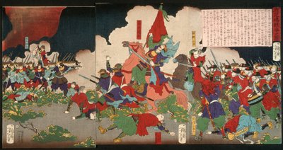 Slaget vid Kagoshima av Tsukioka Yoshitoshi