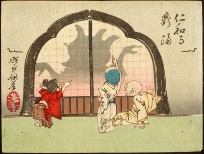 Den dansande krukan vid Ninnaji-templet av Tsukioka Yoshitoshi
