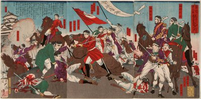 Murata Sansukes död av Tsukioka Yoshitoshi