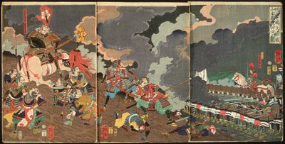 Yamamoto Dōkis död i det stora slaget vid Kawanakajima av Tsukioka Yoshitoshi