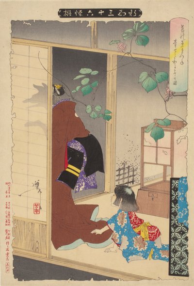 Fox-Woman Kuzunoha lämnar sitt barn av Tsukioka Yoshitoshi