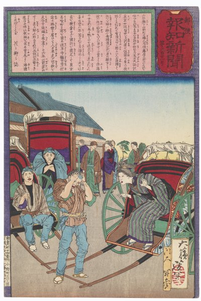 Den trogna hustrun Koto känner igen sin sedan länge förlorade make som rikshaförare av Tsukioka Yoshitoshi