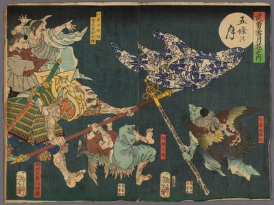Månen över Gojo-bron (Gojo no tsuki), från serien "Hjältar för snön, månen och blommorna (Buyu setsugekka)" av Tsukioka Yoshitoshi