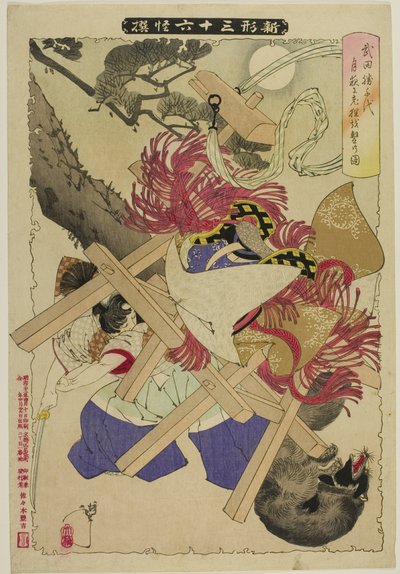 The Old Badger från serien "Nya former av trettiosex spöken" av Tsukioka Yoshitoshi