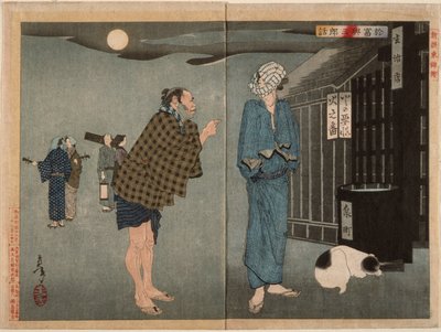 Berättelsen om Otomi och Yosaburō av Tsukioka Yoshitoshi