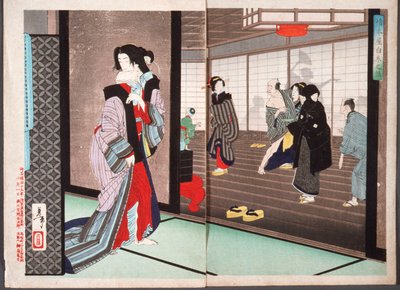 Berättelsen om Shiraito, en kurtisan från Hashimotohuset av Tsukioka Yoshitoshi