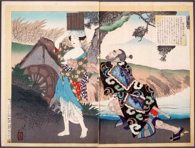 Berättelsen om Takashima Ōiko av Tsukioka Yoshitoshi