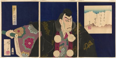Skådespelaren Ichikawa Danjuro IX som Musashibo Benkei i pjäsen "The Subscription List (Kanjincho)" av Tsukioka Yoshitoshi