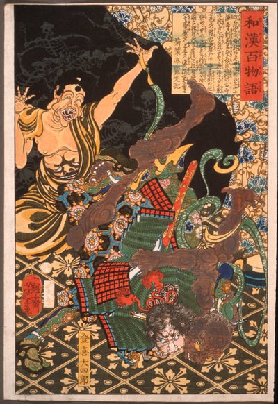 Toki Daishirō kämpft gegen den Dämon av Tsukioka Yoshitoshi