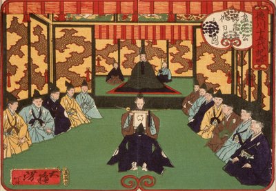 Tokugawa Iemitsu tar emot herrar i audiens av Tsukioka Yoshitoshi