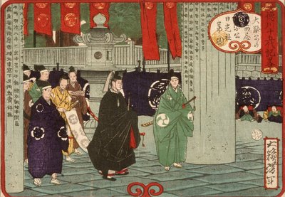 Tokugawa Tsunayoshi besöker Nikkō-helgedomen på trettioårsdagen av Iemitsus död av Tsukioka Yoshitoshi