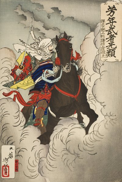 Uesugi Kenshin Nyūdō Terutora rider in i strid av Tsukioka Yoshitoshi