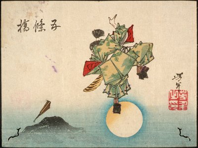 Ushiwakamaru vid Gojō-bron av Tsukioka Yoshitoshi