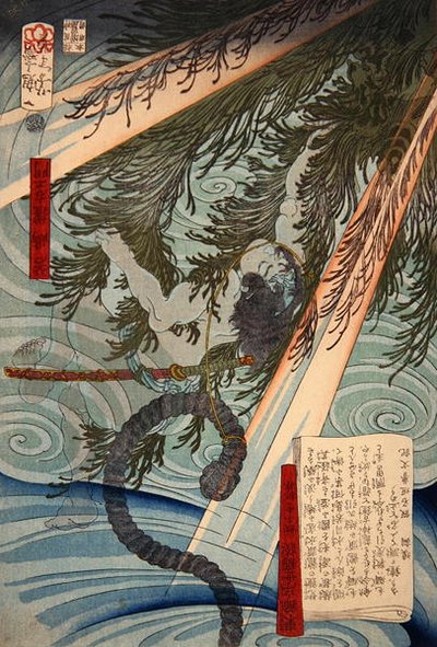 Wakashima Gonemon and the Bell, från "Tales of the floating world on eastern brocade" av Tsukioka Yoshitoshi