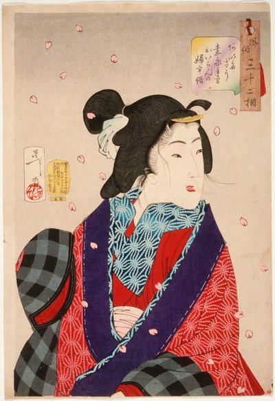 Önskan att möta någon: En kurtisan från Kaei-perioden (1848-1853) av Tsukioka Yoshitoshi