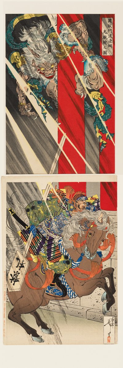 Watanabe no Tsuna hugger av demonens arm vid Rashōmon-porten av Tsukioka Yoshitoshi