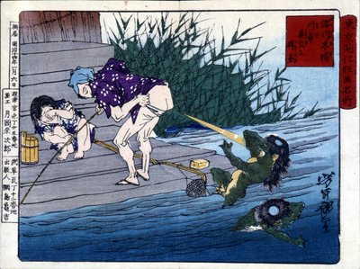 Yodo Gawakré: flodens spöke som gissar på skinkorna (Kappa) av Tsukioka Yonejiro av Tsukioka Yoshitoshi