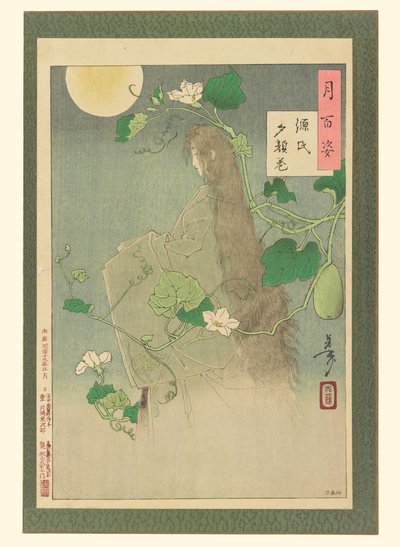 Kapitlet Yūgao ur Berättelsen om Genji: nr 29 ur Hundra aspekter av månen av Tsukioka Yoshitoshi