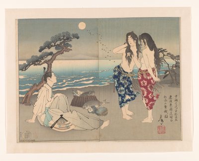 Yukihira Ason Op to Strand Met De Tsu rs Murasame En Matsukaze Yoshitoshi (serie) Yoshitoshi Manga av Tsukioka Yoshitoshi