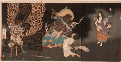 Yūten som sväljer Fudōs svärd av Tsukioka Yoshitoshi