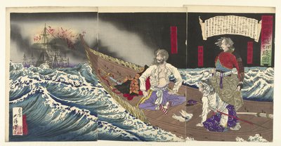 zel f också rd van saigyo takamori sista takamori seppuku no zu av Tsukioka Yoshitoshi