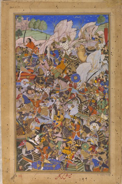 Slaget före erövringen av fortet i Bundi, Rajasthan, 1577, 1592-1594 av Tulsi Kalan
