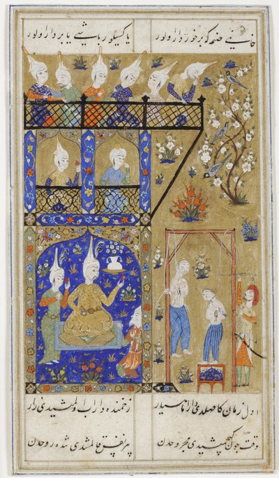 Alexander övervakar avrättningen av förrädare, ca 1575 (opak akvarell  guld på papper) av Turkish School