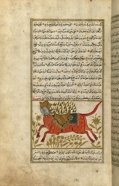 Buraq, profeten Muhammeds häst (bläck och pigment på europeiskt papper) av Turkish School