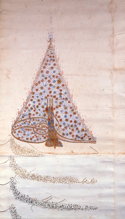 Detalj av en firma som bemyndigar kapucinerorden av munkar att resa i öster, ca 1628 (vellum) (detalj av 207067) av Turkish School