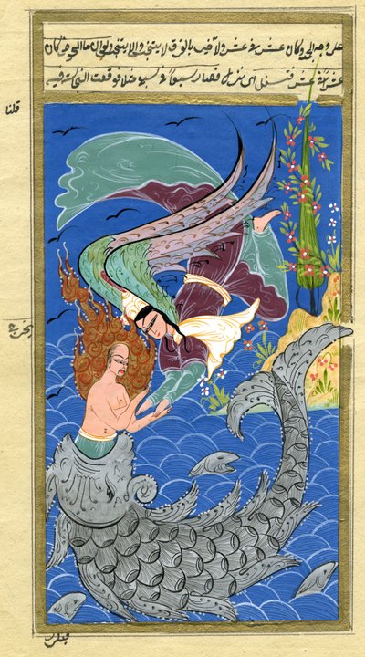 Jona och jättefisken (akvarell och guldpulver på papper) av Turkish School