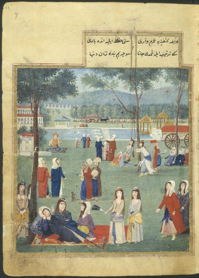Eller. 7094 f.7, The Gardens of the Kagithane (The Sweet Waters of Europe), Women in a park (akvarell på papper) av Turkish School