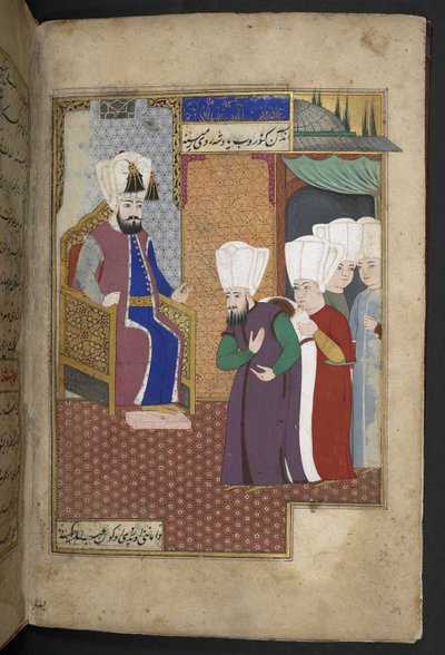 Sloane 3584, f.8v (vellum) av Turkish School