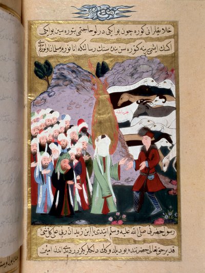 Profeten Muhammed (Muhammed eller Muhammed) (570-632) (hans ansikte täckt) möter en turkisk miniatyrmonoteistisk herde från 1700-talet. Topkapi-museet, Istanbul Turkiet av Turkish School