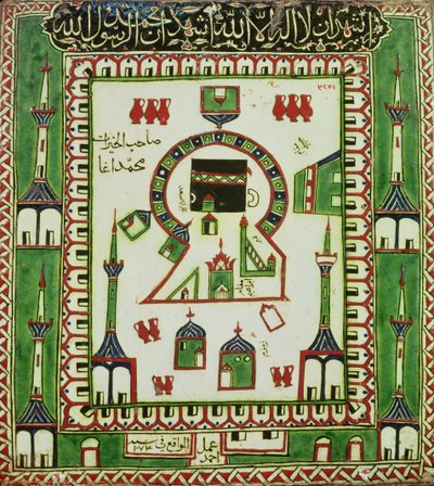 Kakel med en representation av Mecka, 1500-1600-tal (keramik) av Turkish School