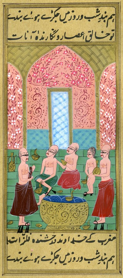 Visa inuti en Hamam för män (akvarell och guldpulver på papper) av Turkish School