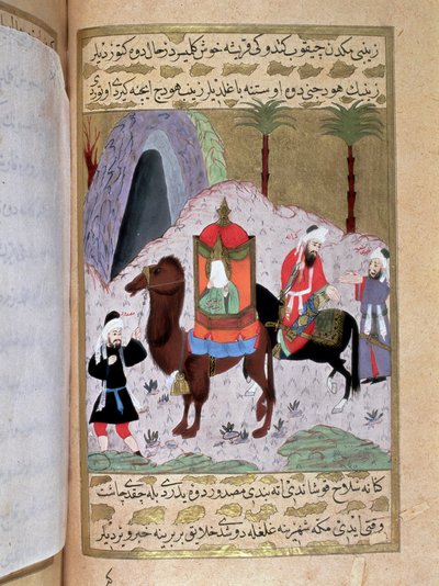 Zainab, hustru till en av sönerna till profeten Muhammed (Muhammed eller Muhammed) (570-632) som flyr Mecka för att ta sin tillflykt till Medina Miniature från ett turkiskt manuskript skrivet av Erzeni, illustrerat av Seyyyid Suleiman Pasha, som berättar o av Turkish School