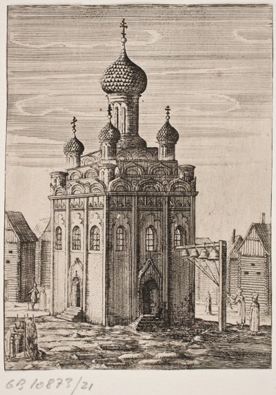 ryska kyrkan av Ubekendt