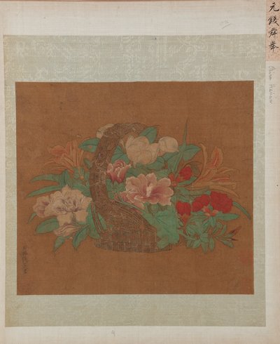 En korg med blommor, Mingdynastin, 1500-talet. av Unbekannt