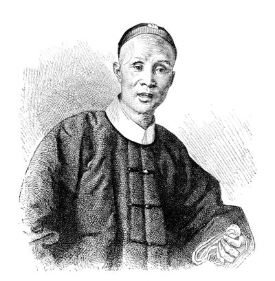 En kinesisk Savant, c1890 av Unbekannt