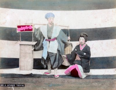 En japansk teater av Unbekannt