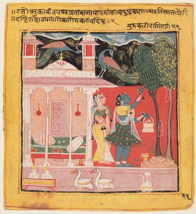 En dam som plockar blommor med påfåglar, Gunakali Ragini från Malkos, från Chawand Ragamala, 1605. av Unbekannt