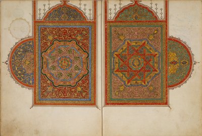 Ett manuskript av fem delar av en Koran, 1700-talet. av Unbekannt