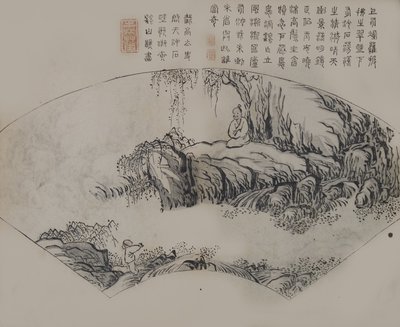 En sida från Jie Zi Yuan. av Unbekannt