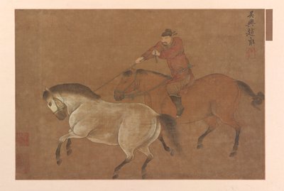 A Rider Lassoing a Horse, Mingdynastin, 1369-1644. av Unbekannt